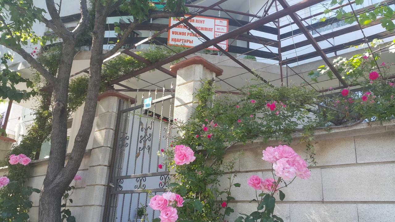 בלצ'יק Fema Guest House מראה חיצוני תמונה